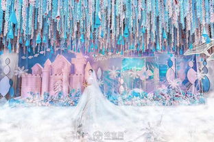 婚慶活動策劃與執行全攻略 打造完美婚禮的秘訣