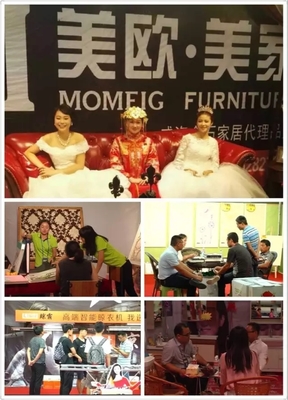 威?；閼c展會，一場策劃師的靈感狂歡