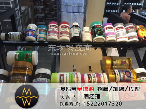 澳瑪?shù)?韓國(guó)日用品代理的優(yōu)質(zhì)選擇